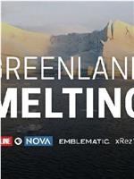格陵兰在消融在线观看