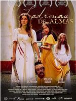 Ladronas de Almas在线观看