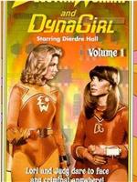 Electra Woman and Dyna Girl