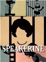 Speakerine Season 1