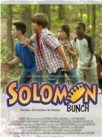 The Solomon Bunch