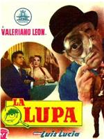 La lupa在线观看