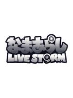 生岚 LIVESTORM