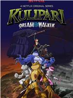 Kulipari: Dream Walker