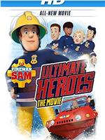 Fireman Sam: Ultimate Heroes