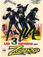 Le tre spade di Zorro