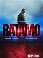Ratamo在线观看