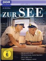 Zur See在线观看