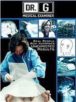 Dr. G: Medical Examiner