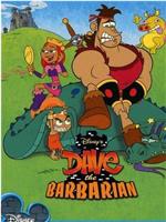 Dave the Barbarian