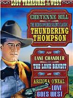 Thundering Thompson