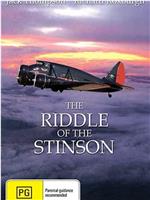 The Riddle of the Stinson