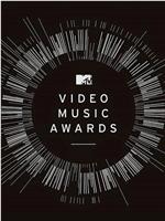 2016 MTV Video Music Awards