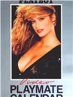 Playboy Video Playmate Calendar 1989