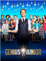 Genius Junior在线观看