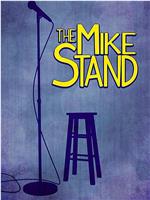 The Mike Stand