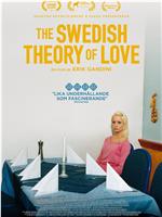The Swedish Theory of Love在线观看
