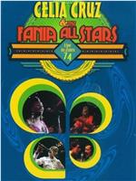 Celia Cruz and the Fania Allstars in Africa