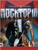 Rocktopia:Live from Budapest