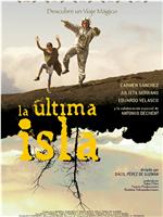 La última isla