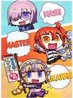 从漫画了解！Fate/Grand Order