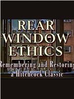 《后窗》伦理：纪念与修复希区柯克经典在线观看