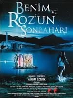 Benim ve roz'un sonbahari