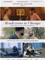 Rendezvous in Chicago