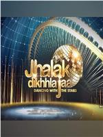 Jhalak Dikhhla Jaa