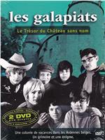 Les galapiats