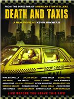 Death and Taxis