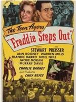 Freddie Steps Out在线观看