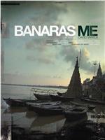 Banaras Me