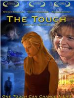 The Touch