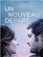 Un nouveau départ在线观看