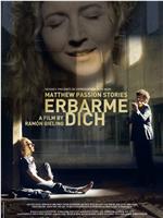 Erbarme dich - Matthäus Passion Stories