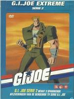 G.I. Joe Extreme