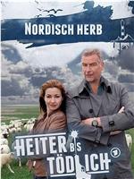 Heiter bis tödlich - Nordisch herb在线观看