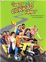 Crazy Cukkad Family