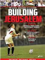 Building Jerusalem在线观看