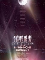 2019 Wanna One Concert [Therefore]