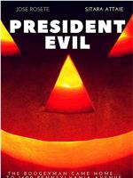 President Evil