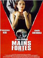 Le mani forti在线观看