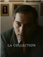 La Collection在线观看