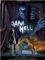 Sam Hell