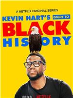 凯文·哈特：黑人历史指南在线观看