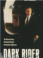 Dark Rider