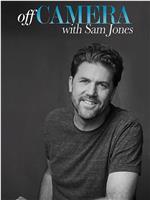 Off Camera with Sam Jones Season 1