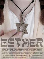 Esther: Never Again