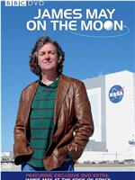 James May on the Moon在线观看